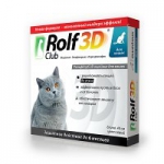 RoСlub 3D lfОшейник от клещей и блох для кошек, 40см